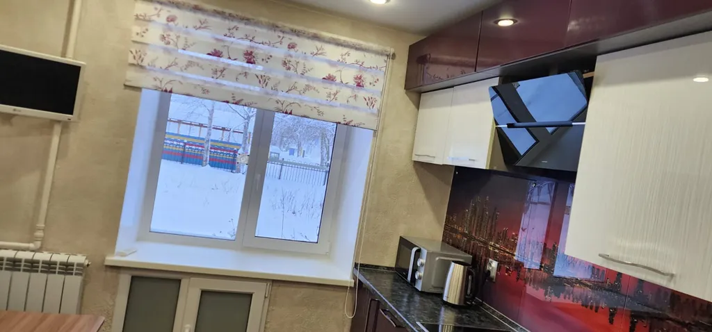 Отличная квартира для отдыха