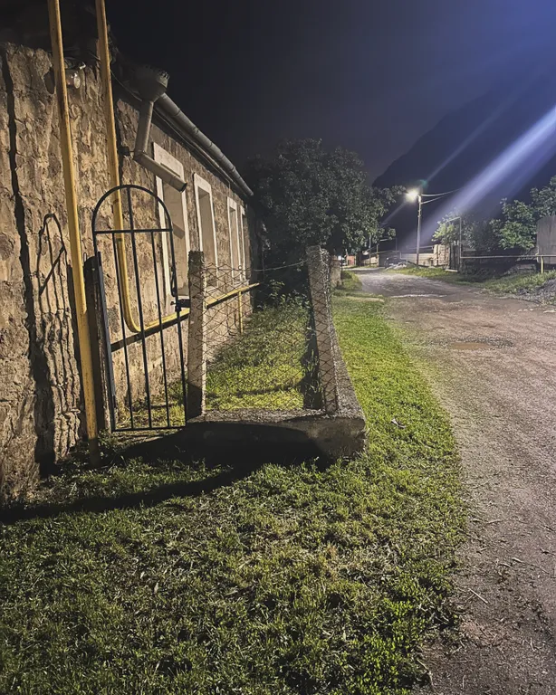 Атмосферный дом