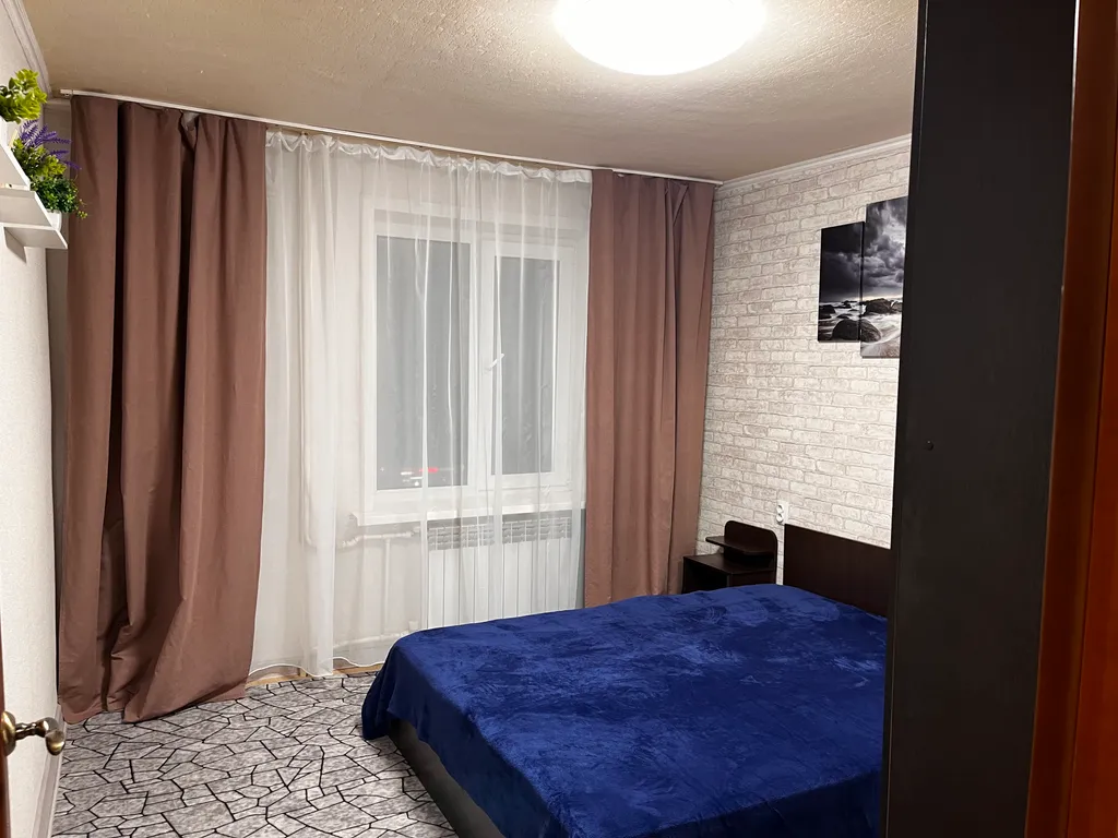 Уютная квартира