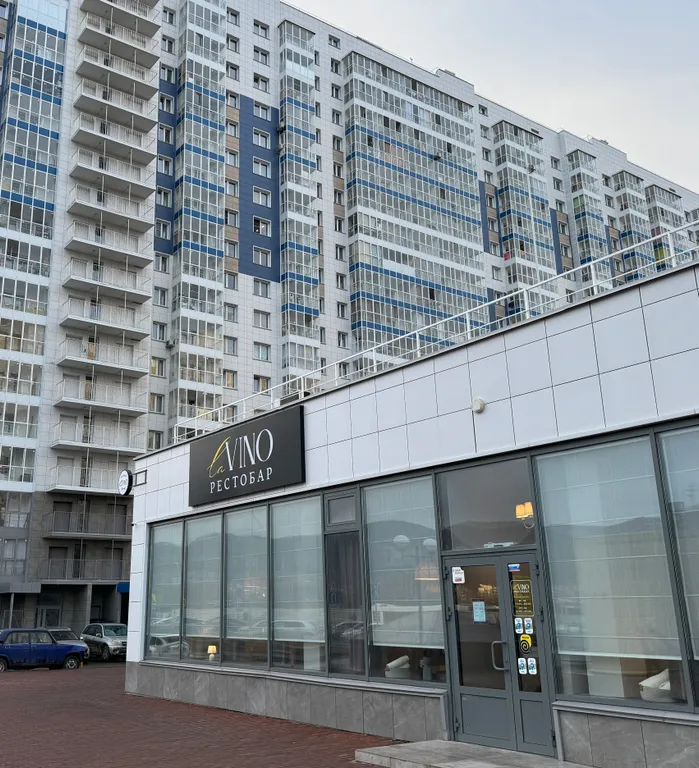 Квартира Уютная квартира на берегу Енисея — Красноярск