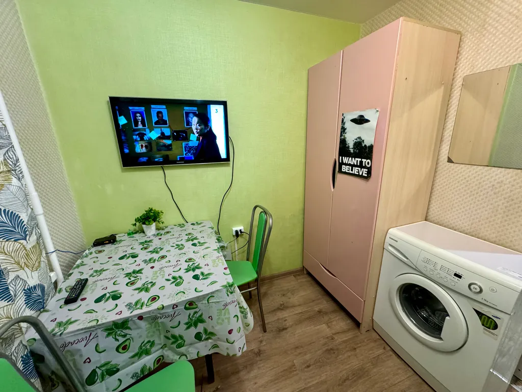 Эконом-Студия в центральном районе