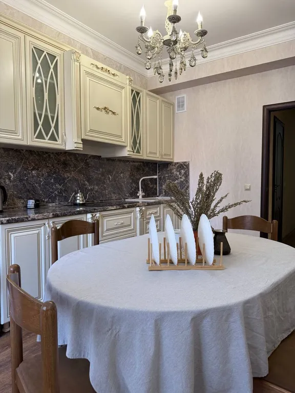 Уют и Простор в центре