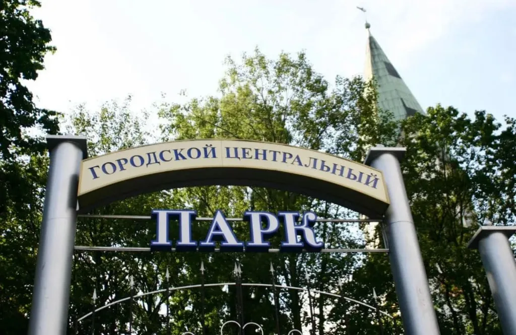 Квартира Квартира в историческом Амалиенау — Калининград