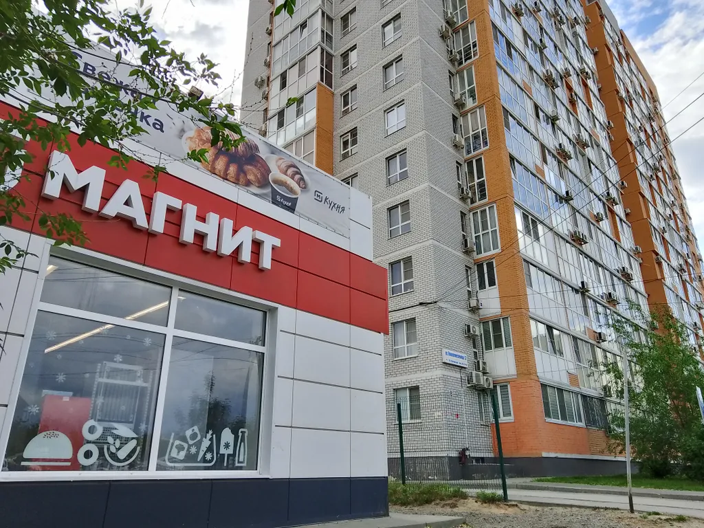 Большая 1-комнатная с видом на Мамаев Курган