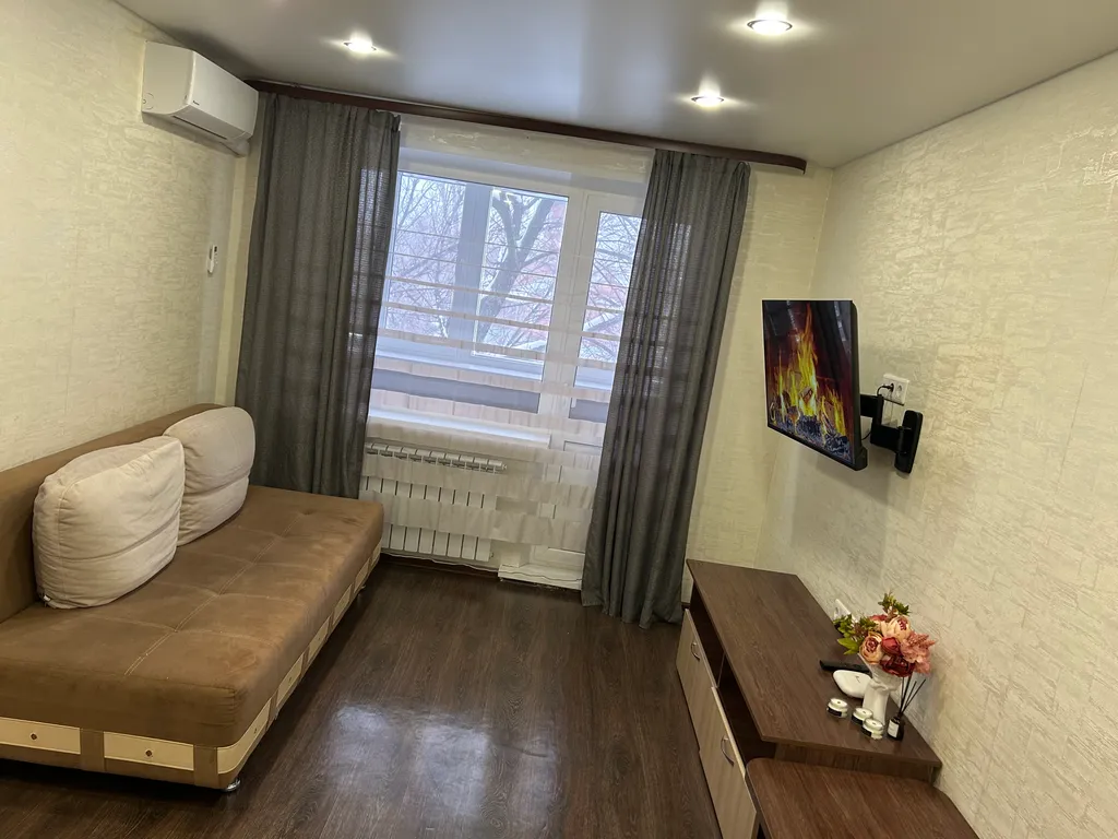 Уютная квартира