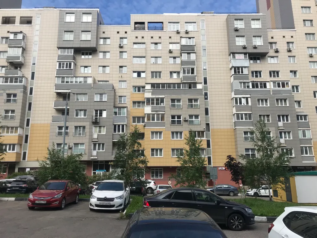 Уютная квартира