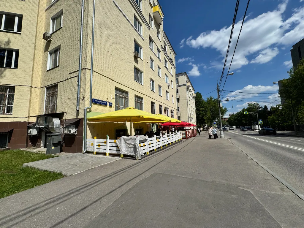 Квартира Лофт апартаменты возле парка — Москва