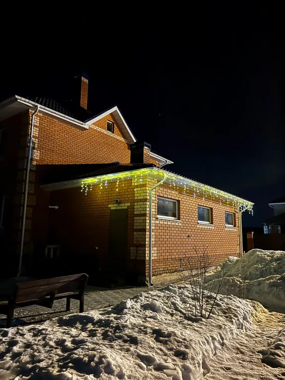 Уютный дом рядом с Коломной