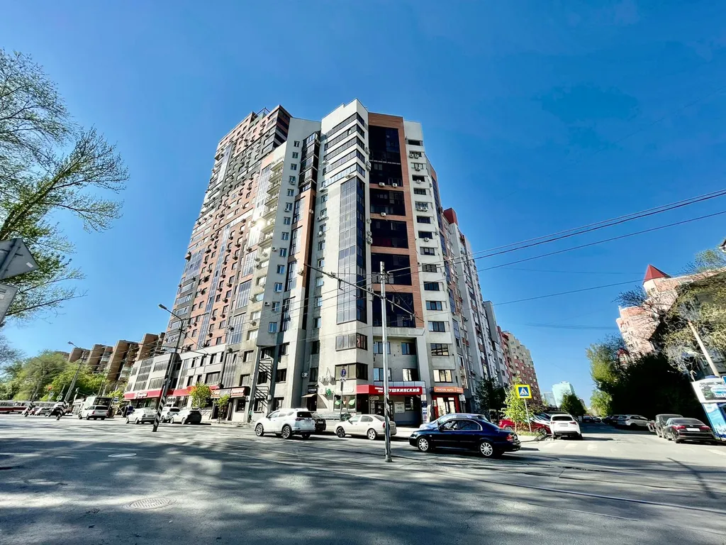 Апартаменты Пушкин