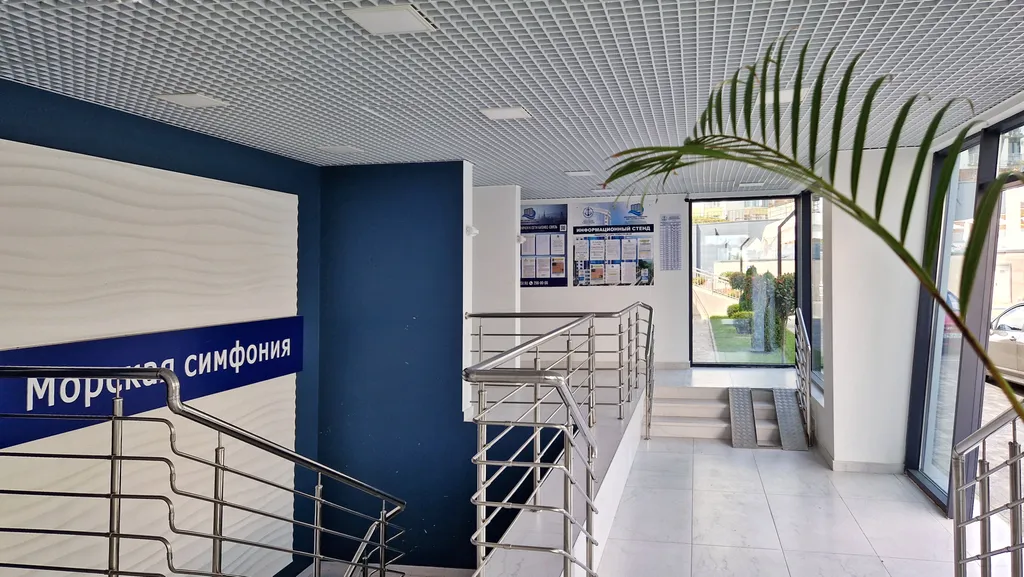 Квартира Двухкомнатная квартира у моря — Адлер