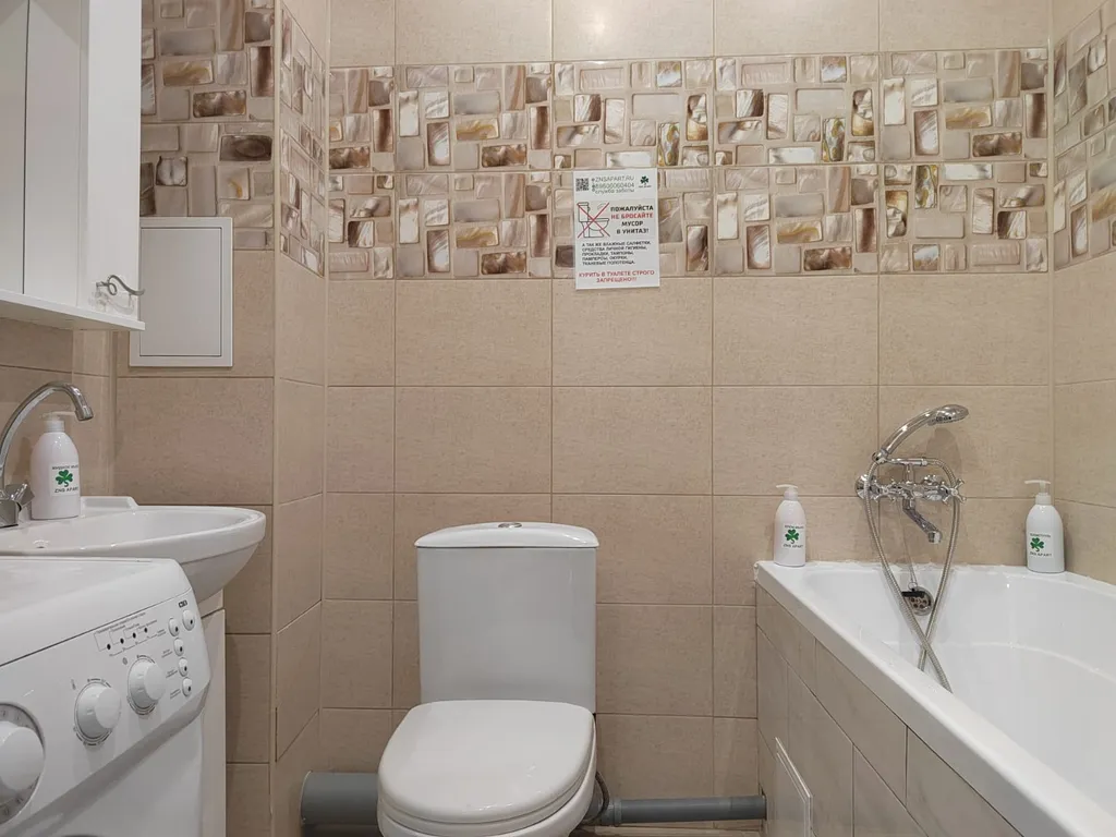 Петровский близко трасса М2