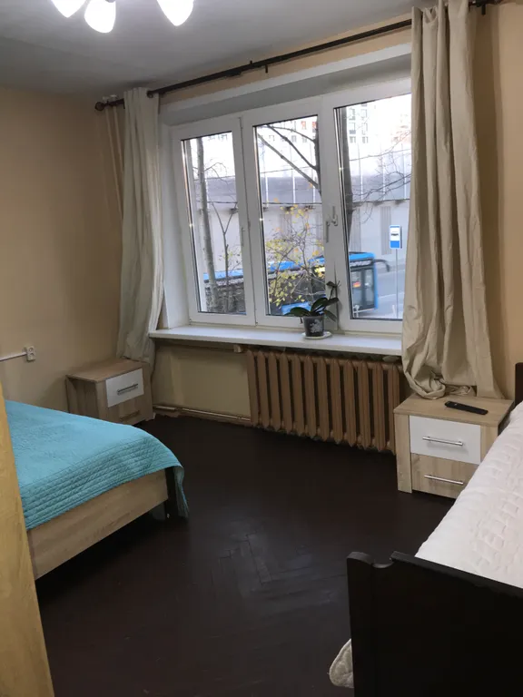Квартира Уютная квартира — Москва