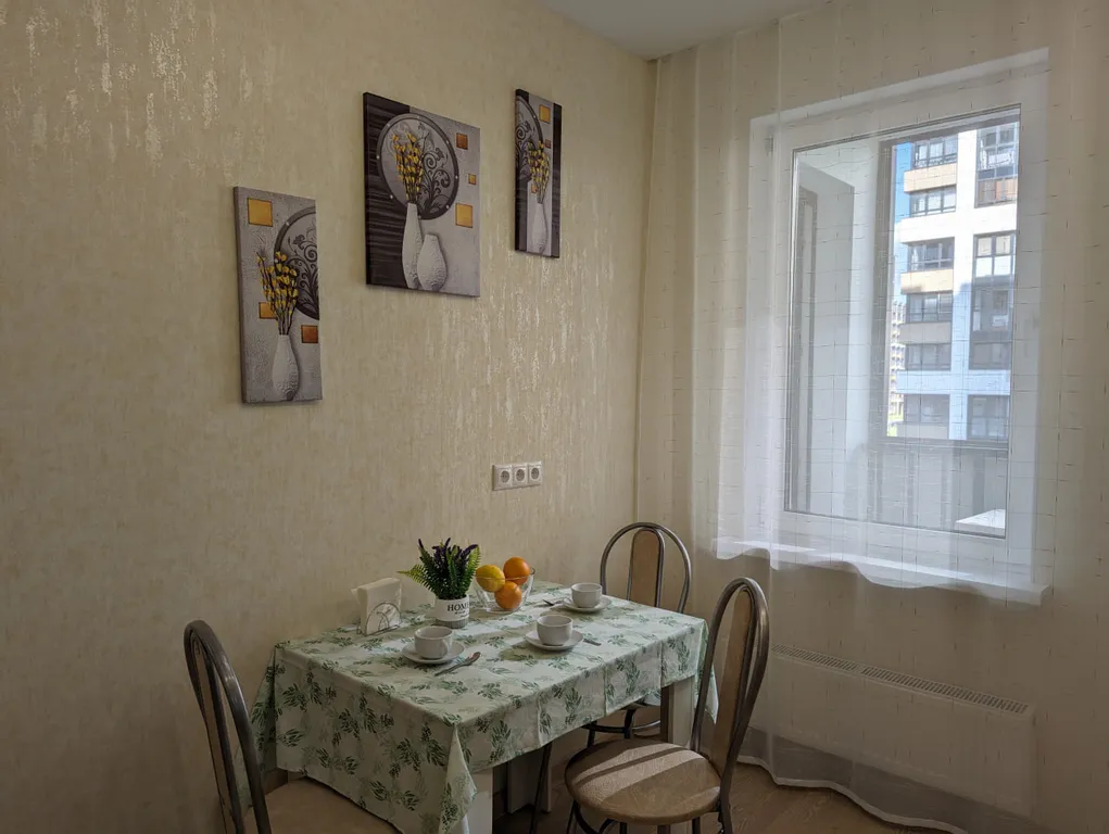 Квартира Уютная квартира — Москва