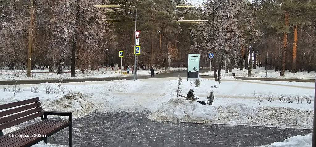 Квартира Уютная квартира в парке — Тюмень