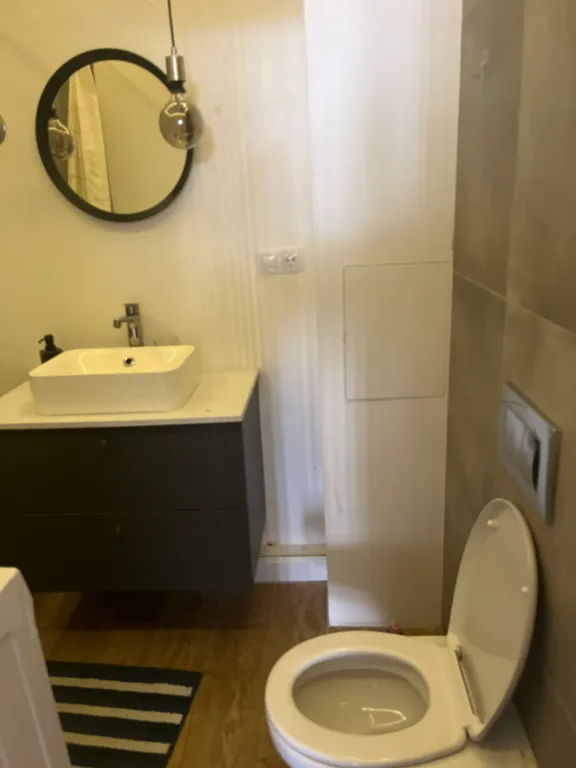 Все для Вас