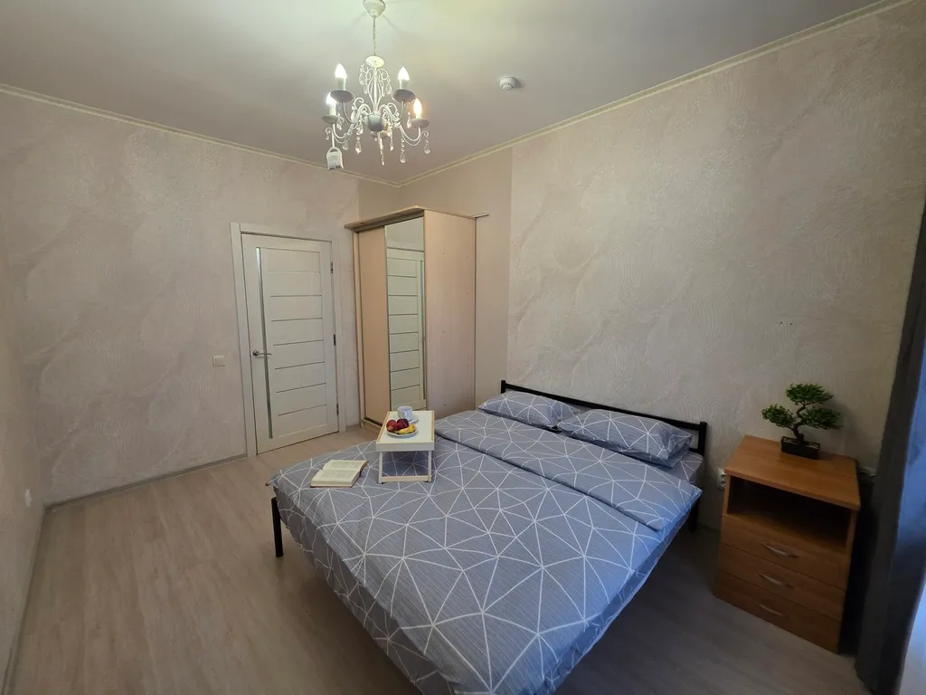 Уютная квартирa рядом со Звёздoчкой