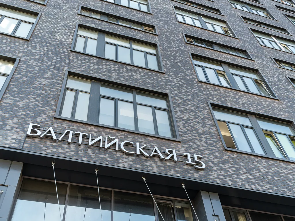 Квартира Квартира Студия Comfort Life с видом на Москву — Москва