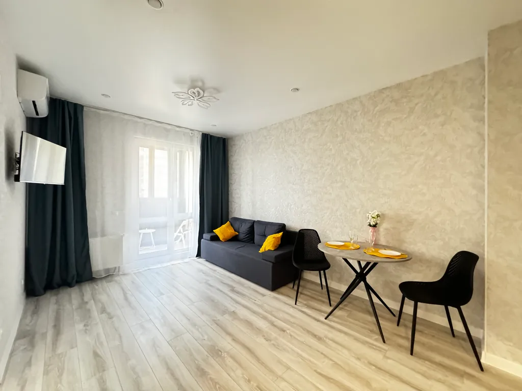 Уютная квартира