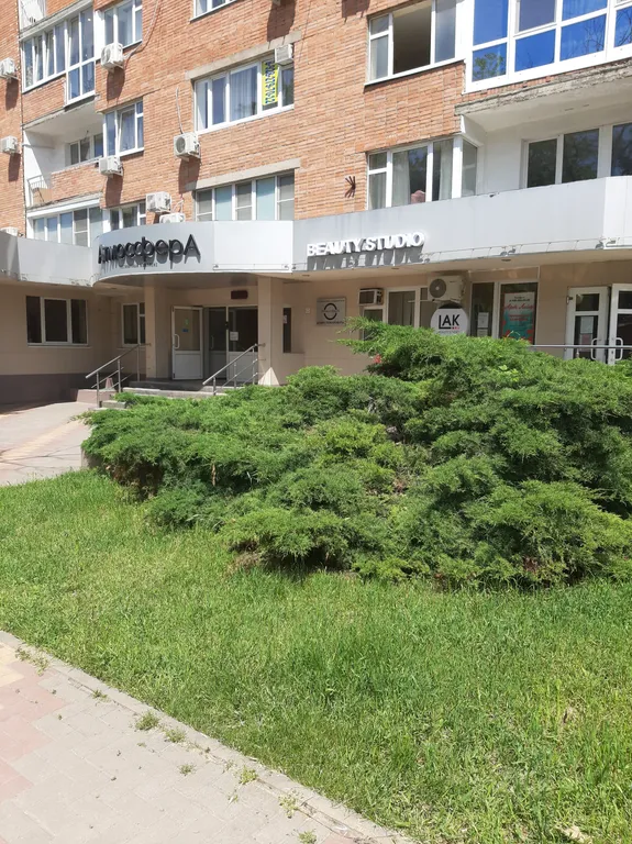 Квартира Квартира с бассейном — Ростов-на-Дону