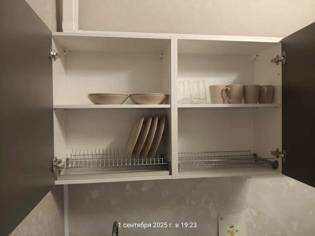 Уютная квартира Осень в акварелях