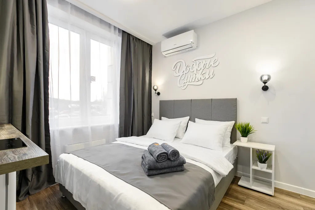 Уют и стиль в одном пространстве