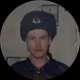 Аполлон