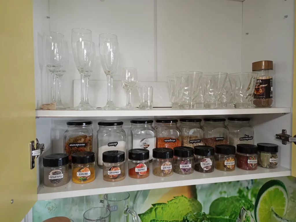 Берёзовая слобода