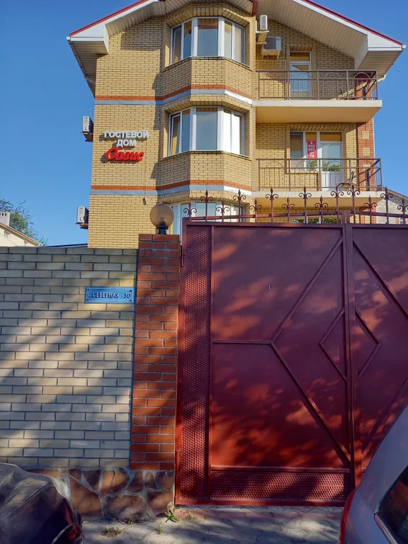 Квартира Уютная квартира-студия в центре — Анапа