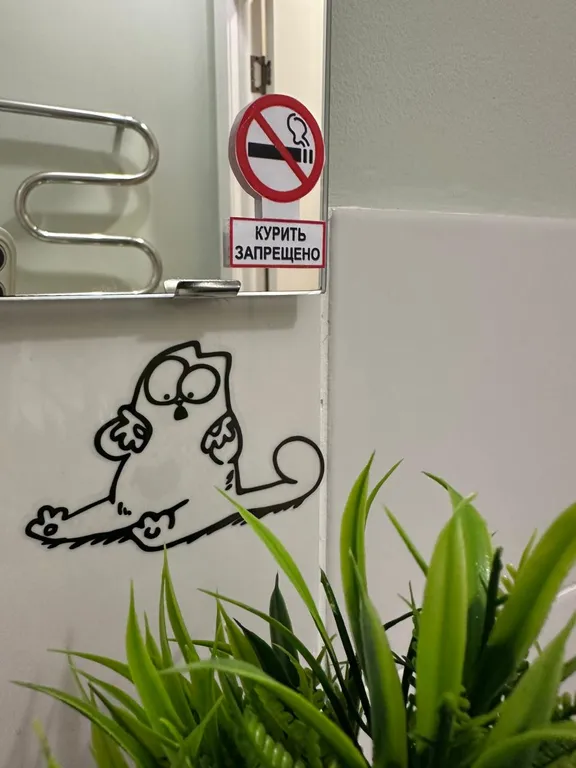 Уютная квартира-студия