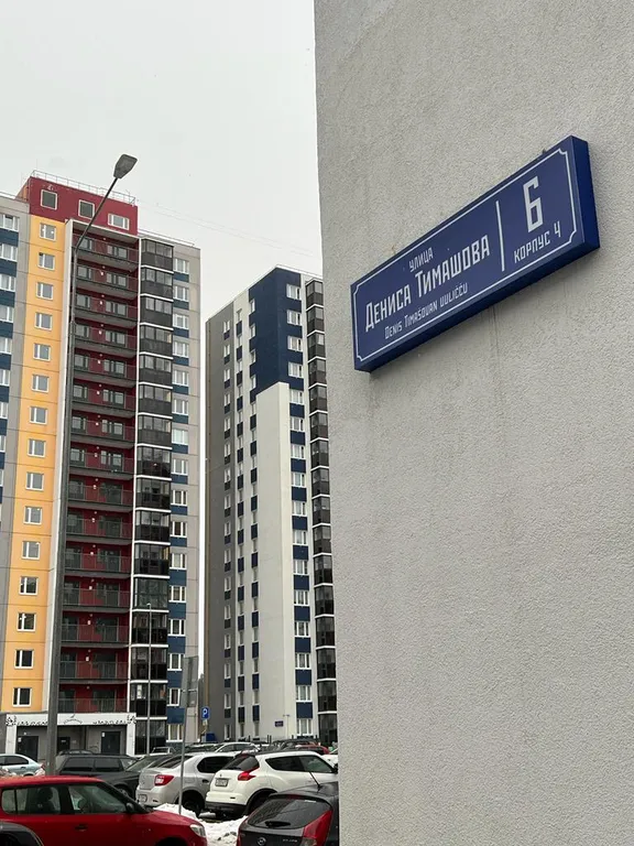 Квартира Апартаменты у новой Ленты — аренда посуточно в Петрозаводск