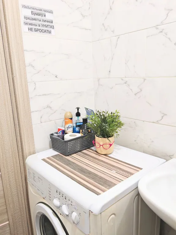 Дом в городе с зоной барбекю