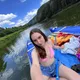 Алина
