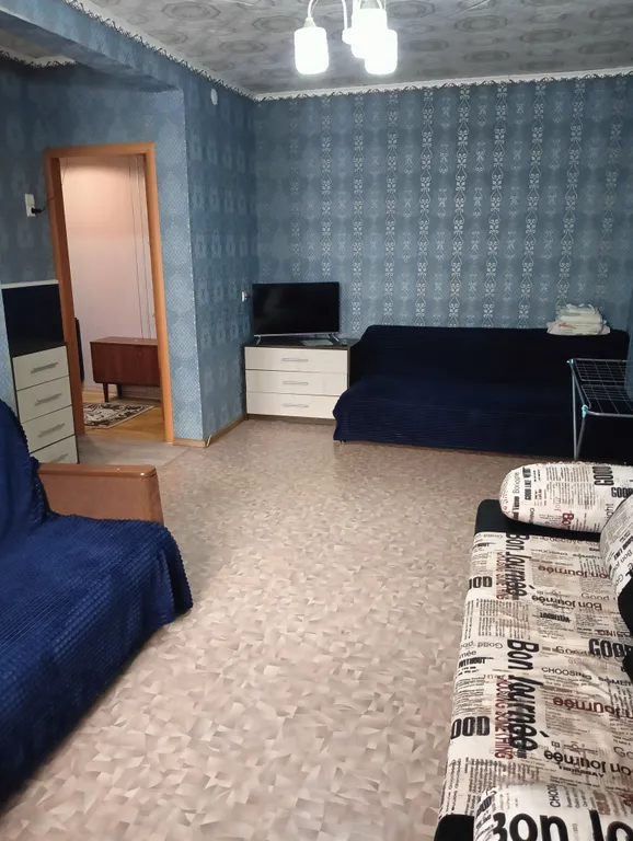 Уютная квартира