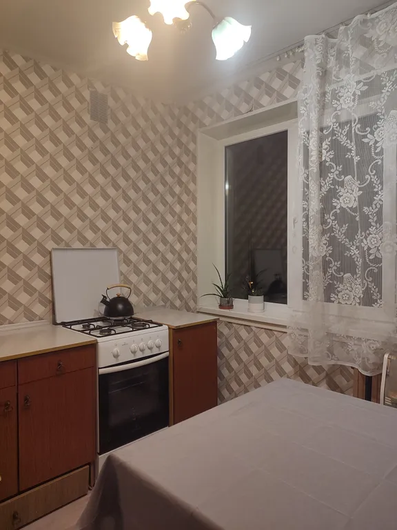 Отдохнуть и выспаться