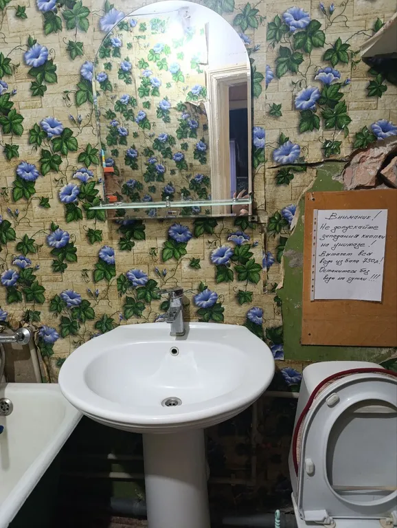 2-комн квартира с водой в Шахтёрске