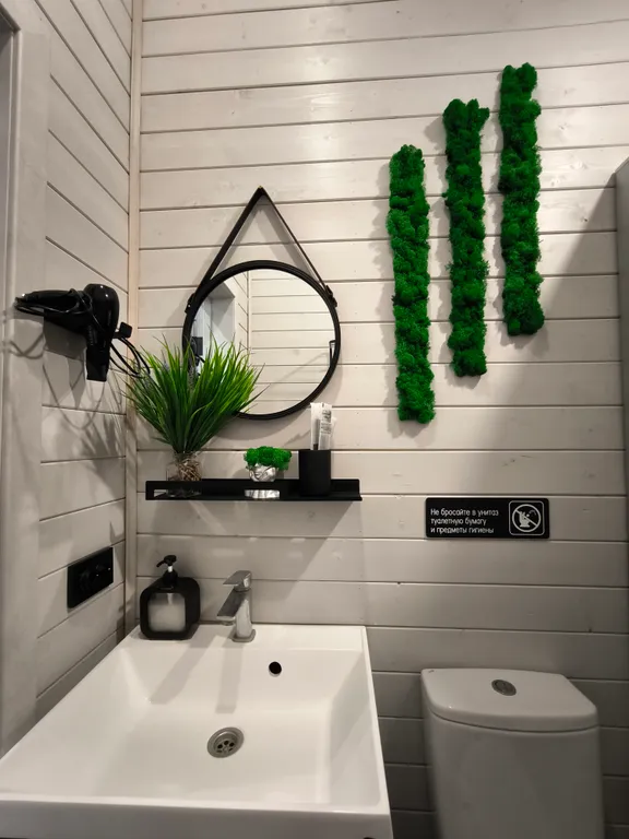 Коттедж с проектом с видом на Волгу с бесконтактным заселением