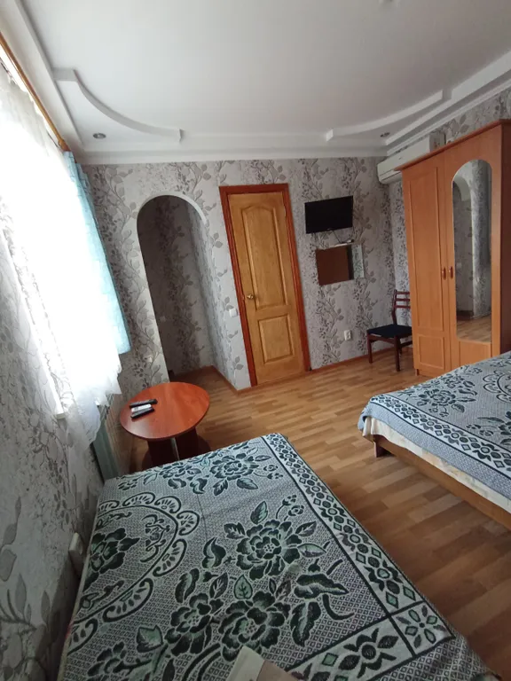 Трёхместный номер