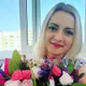 Тамара