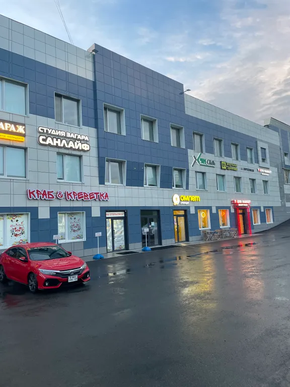 Квартира Уютная квартира в центре города — Владивосток