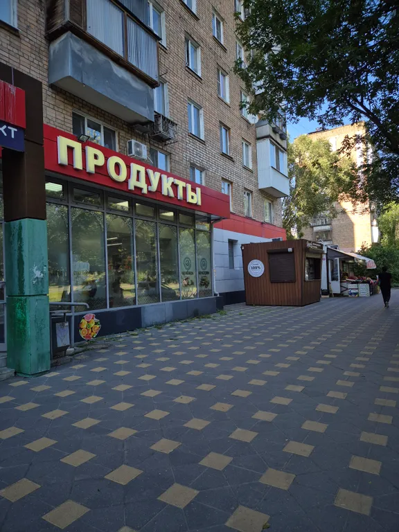 Уютная квартира в центре у набережной