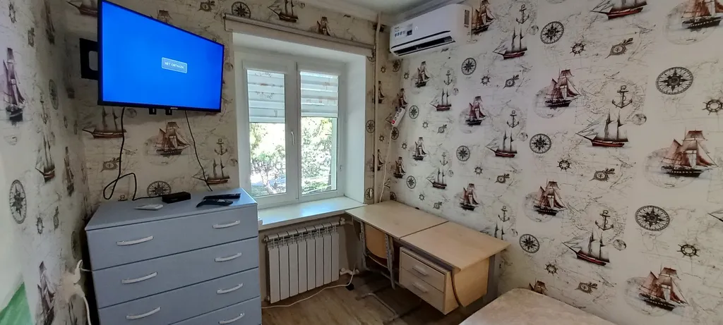 Квартира Квартира в центе рядом с Парком — Анапа
