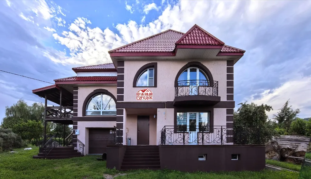 Красный городок