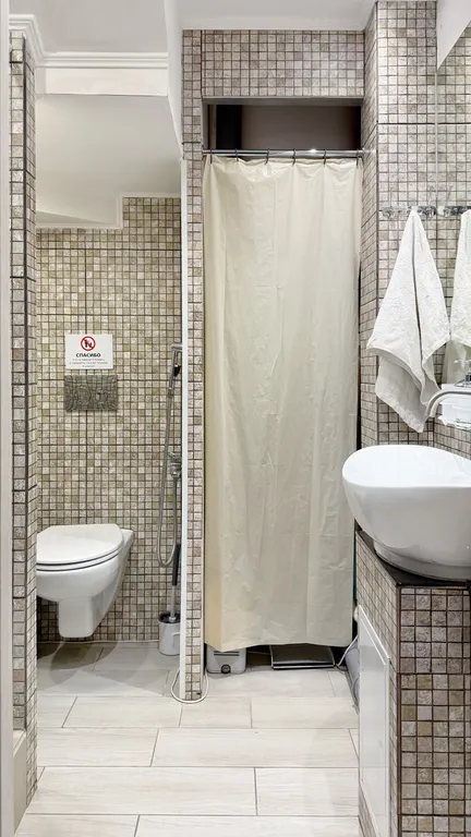 Лесная сказка