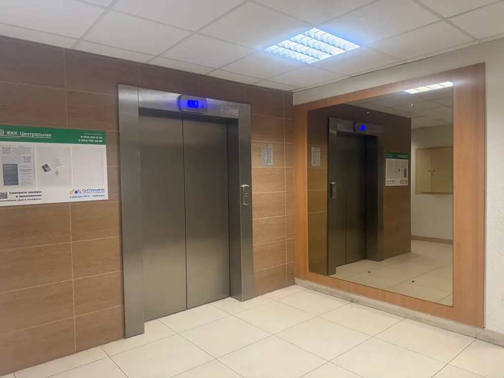 Студия для семейного отдыха и командированных