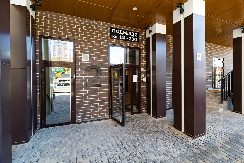 Квартира 1-комнатная квартира для 4 гостей в ЖК Самолет — Краснодар