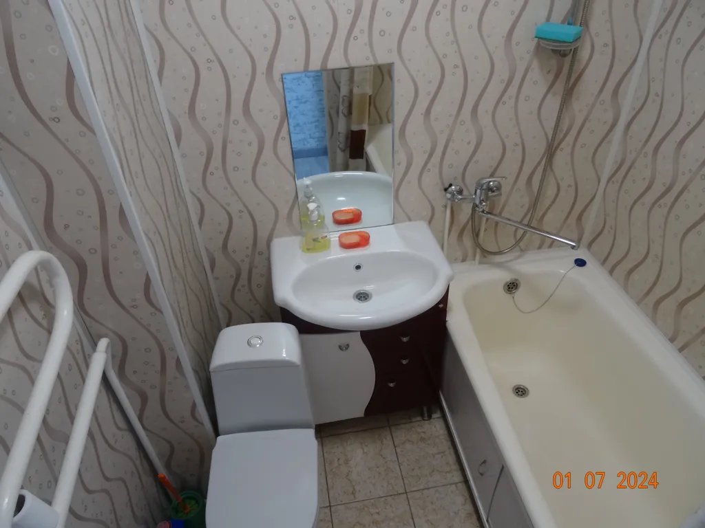 Апартамент с видом на горнолыжный склон