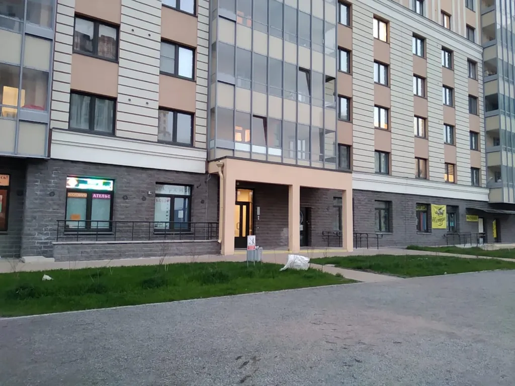 Уютный семейный очаг