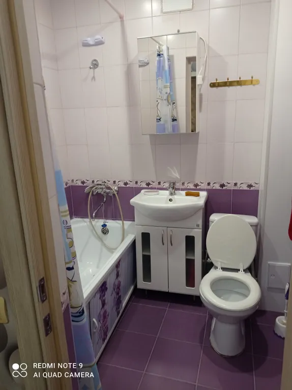 Уютная квартира