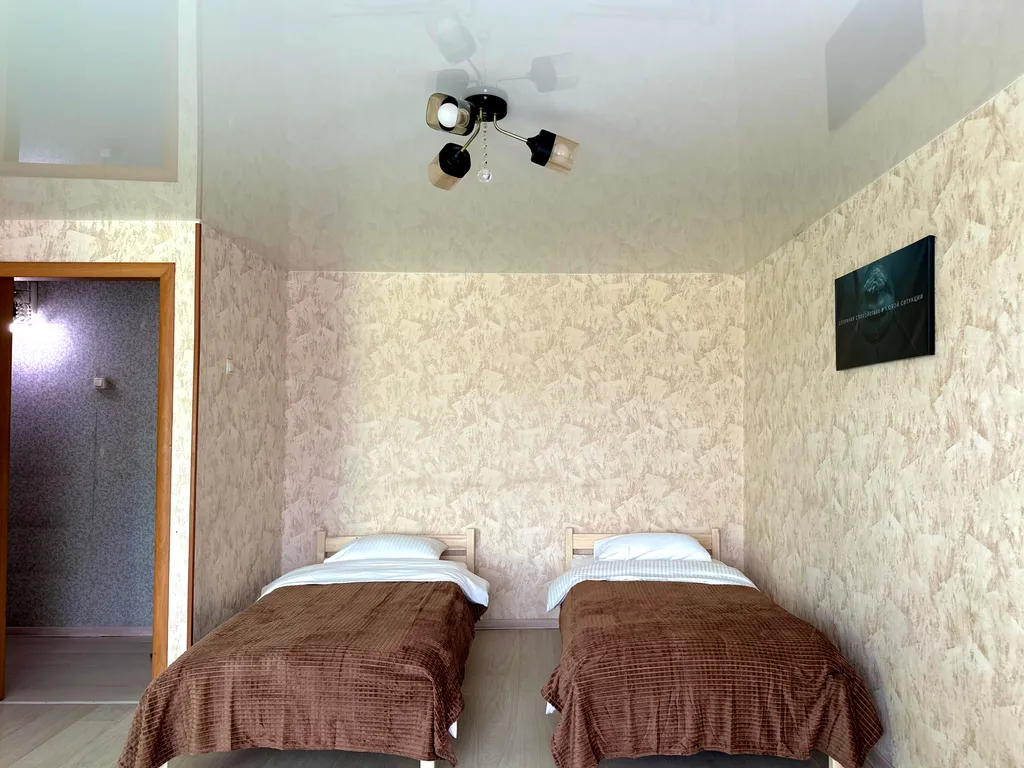 Квартира Эконом на четверых — аренда посуточно в Юрга