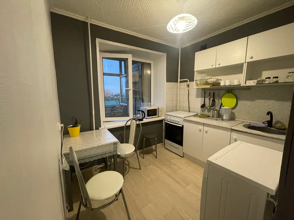 Уютная квартира